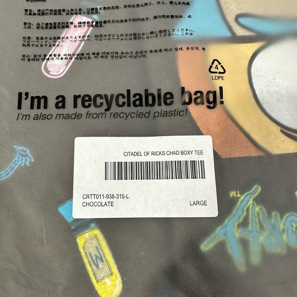 Civil Regime Rick and Morty Citadel of Ricks Large Shirt Brown NWT - Picture 9 of 9